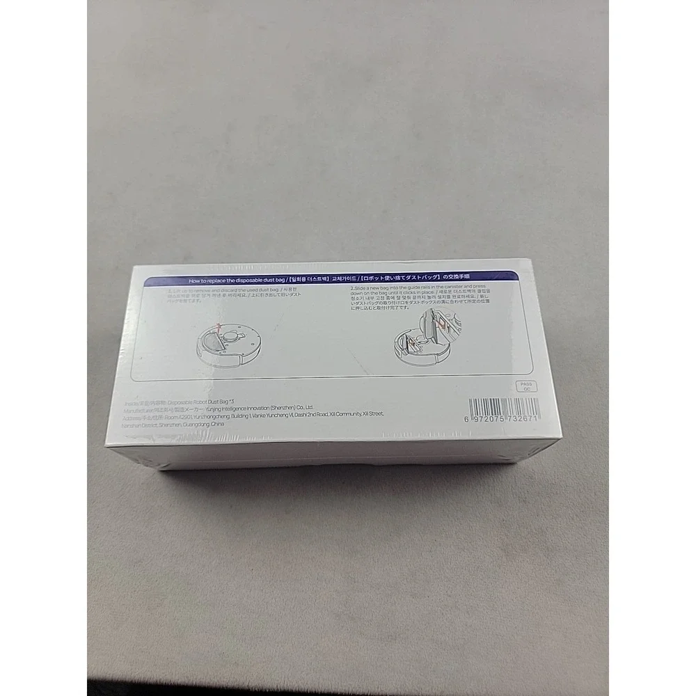 Narwal Disposable Robot Dust‎ Bag